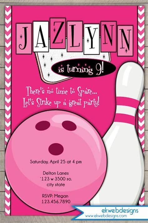 Custom Bowling Party Birthday Invitation Printable Custom Bowling Party Birthday Invitation Printable