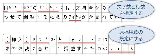 最も人気のある 作文 英語 書き方 横書き 壁紙 配布