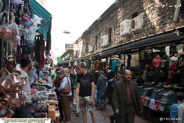 السوق المصري أو سوق التوابل في اسطنبول  RIK0nqUbuICc4CEtNi3PdawSPjGDrLJ1TNbCvCObZ-t4NPuUaoAffwRzwwXBu3c=w5000-h5000
