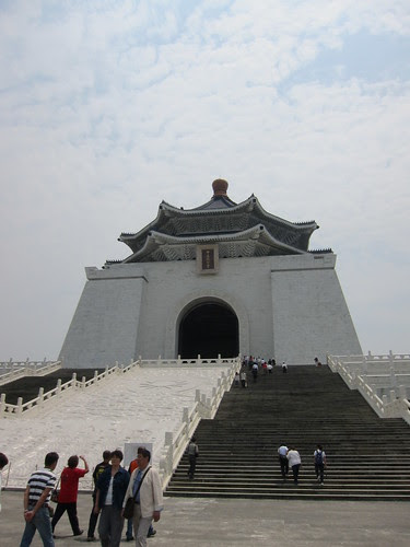 chiang kai shek memorial hall taipei taiwan