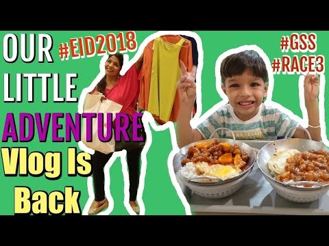 Our Little Adventure Eid Vlog | SuperPrincessjo