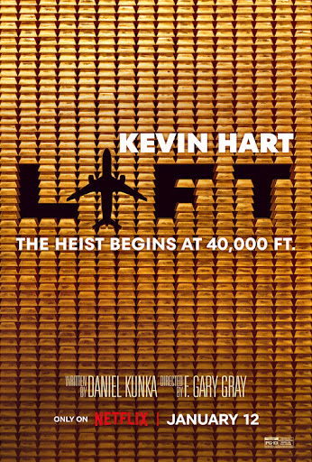 Lift Movie Poster (#11 of 12) - IMP Awards