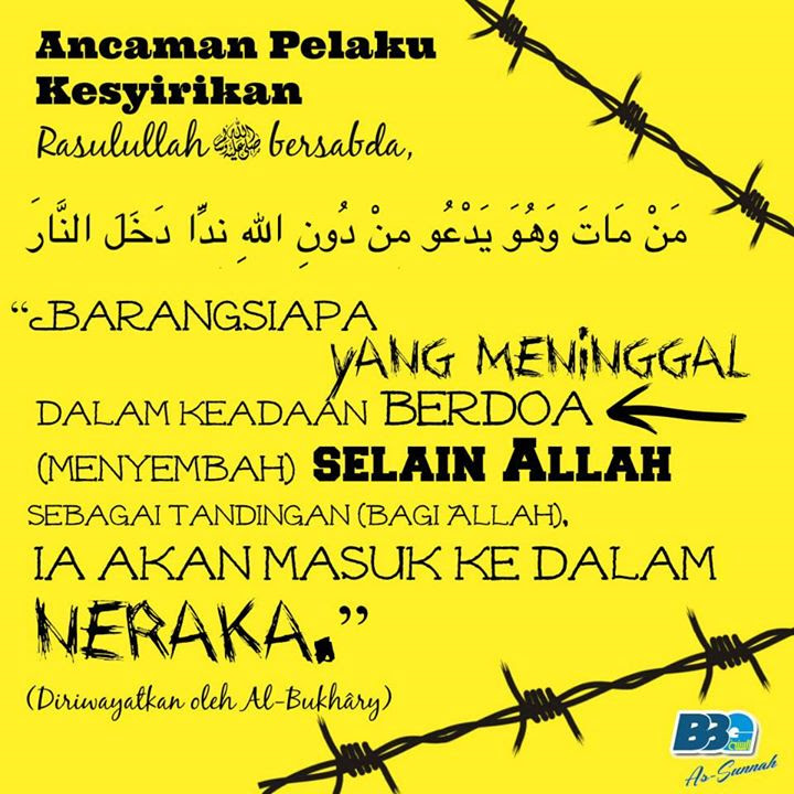 Doa Untuk Orang Meninggal Rumaysho.com / Rumaysho Com Allahumma Aslamtu
