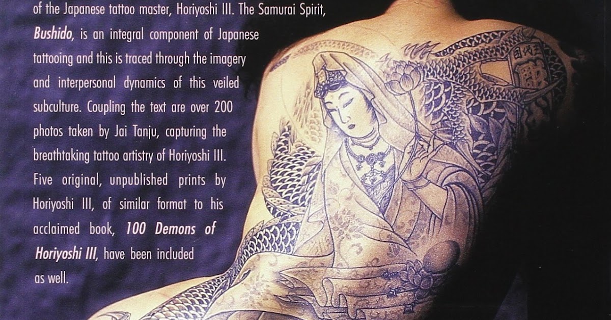 Bushido Tattoo Meaning Bushido Tattoos All Star Tattoos