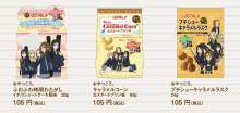 $無限のM.M.Q。