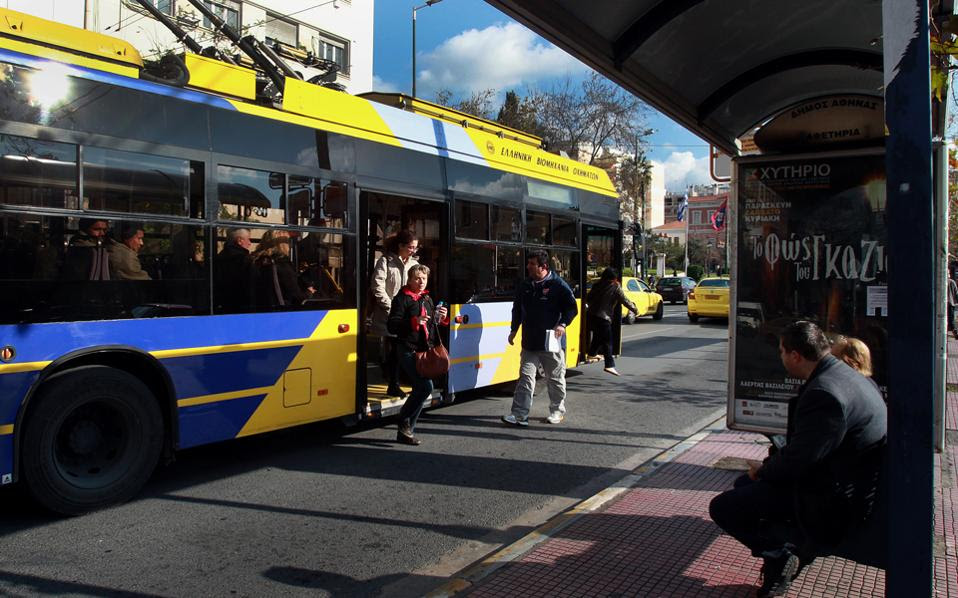 http://s.kathimerini.gr/resources/2014-06/a8hnammmap-thumb-large.jpg