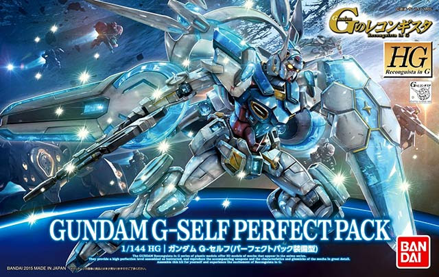 HG Gundam G-Self Perfect Pack English Manual & Color Guide