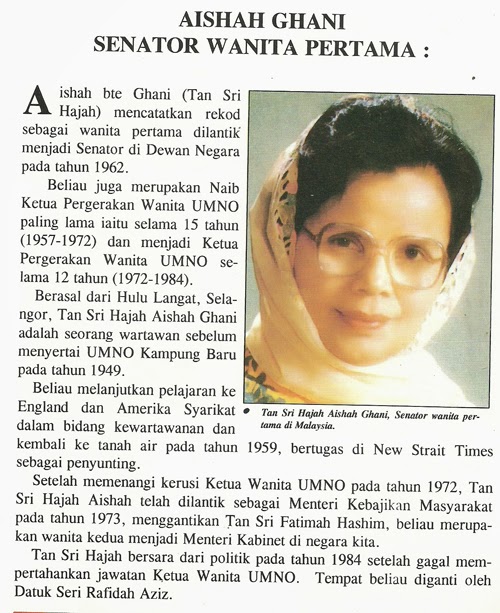 Gambar Tokoh Tokoh Pejuang Kemerdekaan Malaysia Beserta Nama