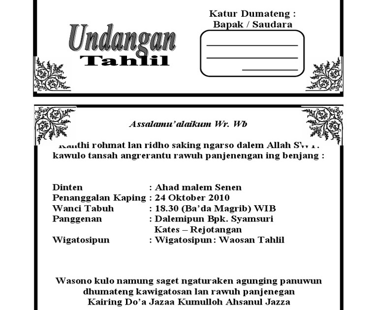 Contoh Undangan Yasinan Kematian