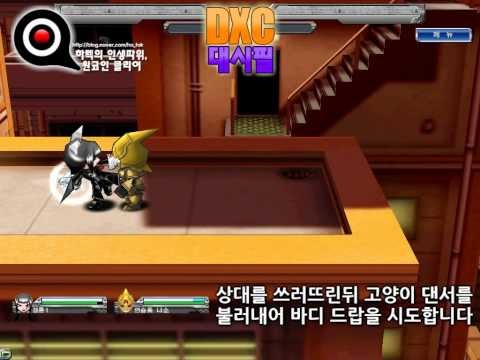 Korea
