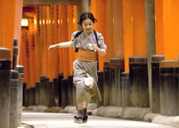 Fushimi a Memorias de una geisha