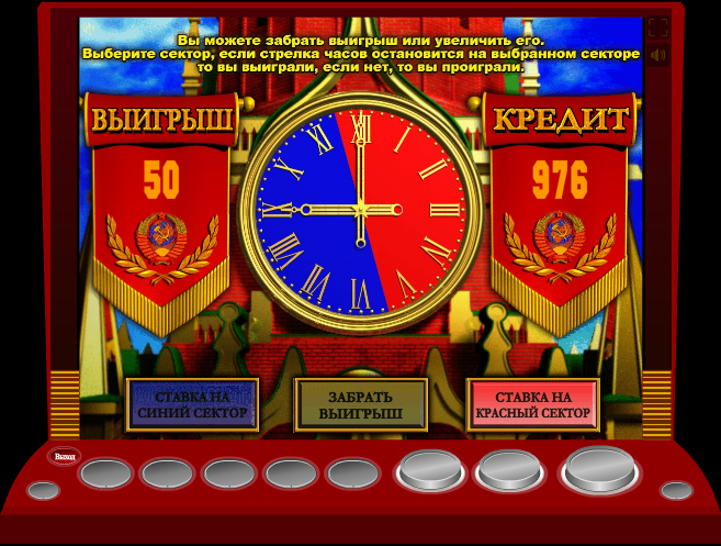 кто не может играть в казино монте кто не может играть в казино монте