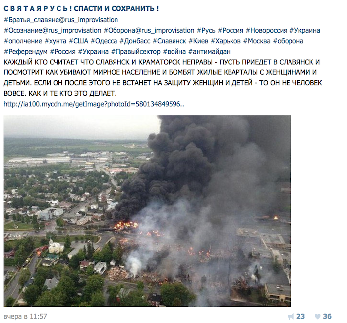 Снимок экрана 2014-05-29 в 8.49.22 Снимок экрана 2014-05-29 в 8.49.22