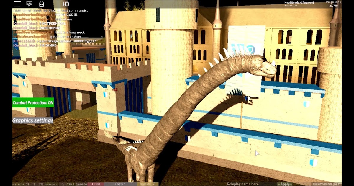 roblox figures mythical creature