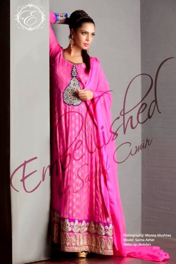 Girls-Women-Embroidered-Party-Wear-New-Fashion-Suits-Jamawar-Velvet-Outfits-by-Sadaf-Amir-4 Girls-Women-Embroidered-Party-Wear-New-Fashion-Suits-Jamawar-Velvet-Outfits-by-Sadaf-Amir-4