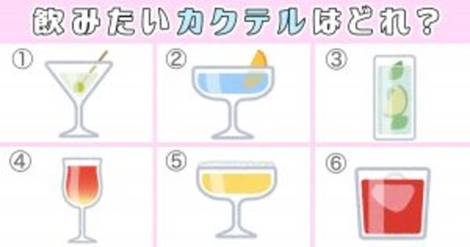 いろいろ ハリー ポッター 守護 霊 診断 ハリー ポッター 守護 霊 診断 一覧