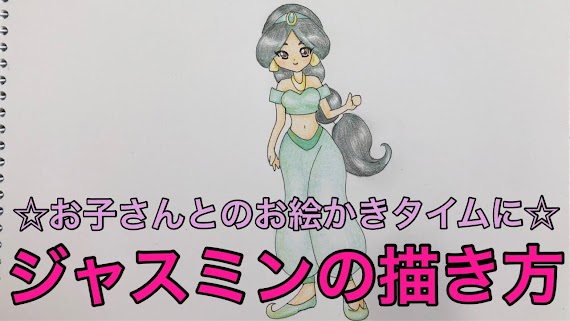 50 シルエット シンデレラ ねずみ イラスト 動物ゾーン