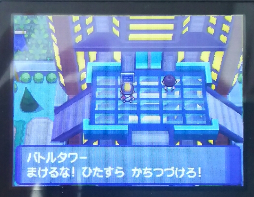 ユニークポケモン Hgss ヘラクロス ディズニー画像のすべて