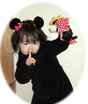 あなたのためのディズニー画像 上ディズニー 耳 パッチンどめ