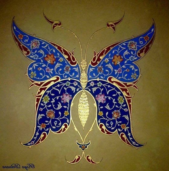 Contoh Gambar Motif Dekoratif - Hari Belajar