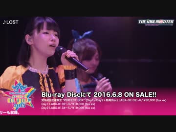 有名な The Idolm At Ster M At Sters Of Idol World 15 Live Blu Ray Day2 サゴタケモ