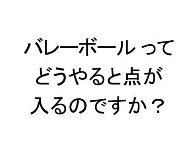 エレガントバレー の 言葉 インスピレーションを与える名言