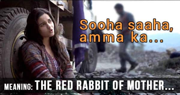 Sooha-saaha