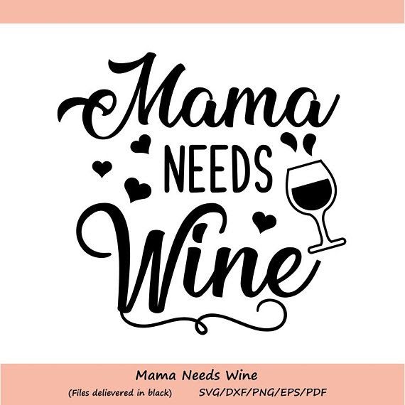 Free 250 Mother's Day Wine Glass Svg SVG PNG EPS DXF File