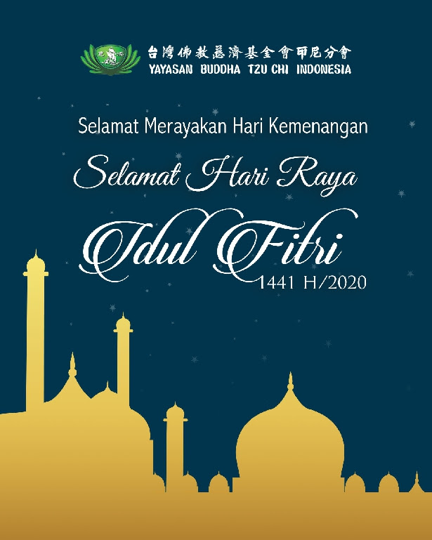 Gambar Bergerak Ucapan Hari Raya Idul Fitri 1441 H contoh kartu ucapan