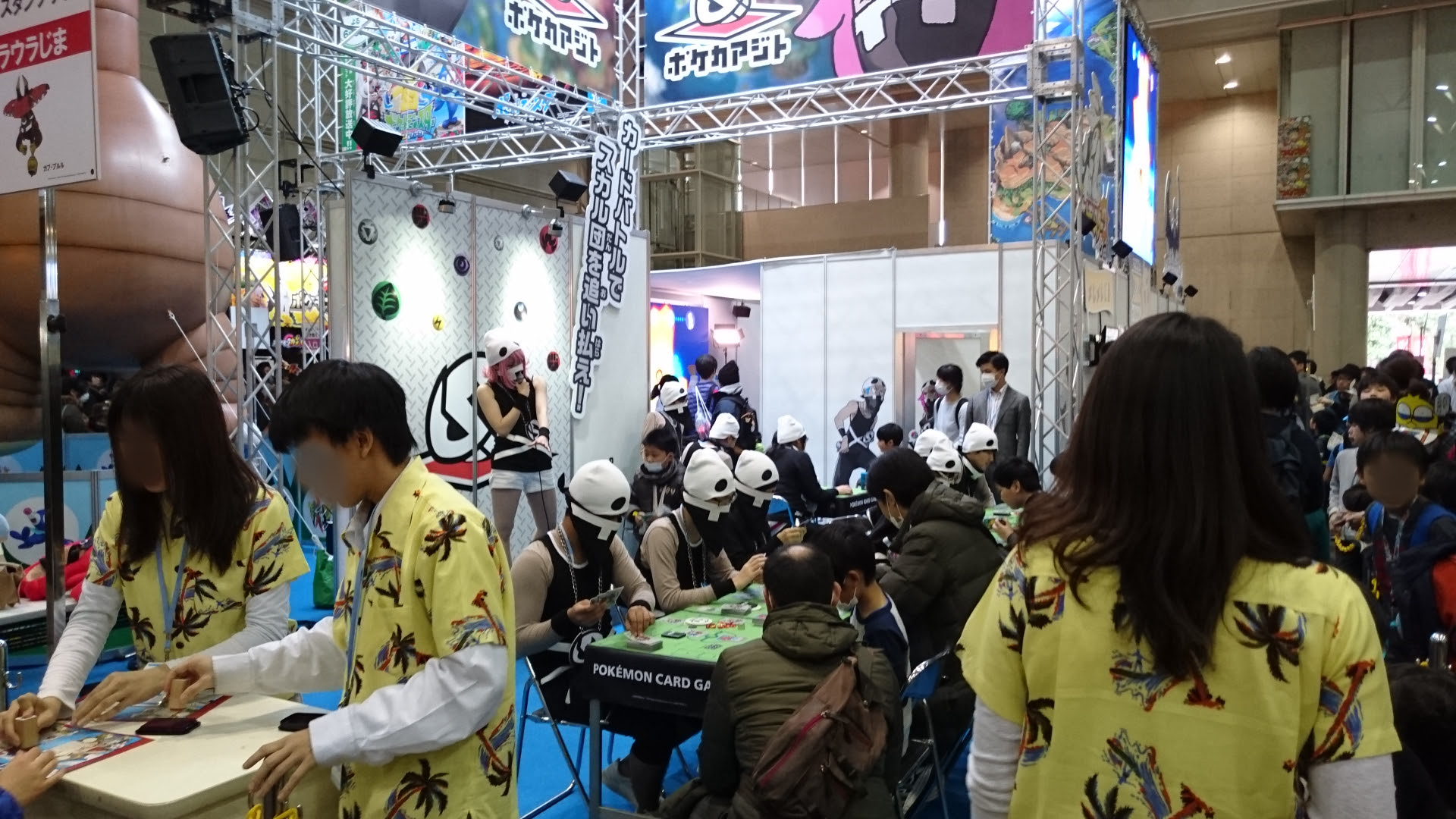 ここからダウンロード 次 世代 ワールド ホビー フェア ポケモン 100 で最高の画像