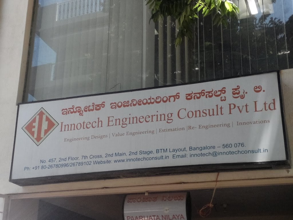 Innotech Engineering Consult Private Limited