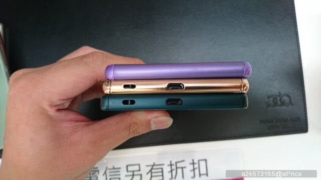 (想看測什麼都可以留言!)超強續航X超高畫素X超快對焦-Sony Xperia Z5一週極速體驗開箱 (想看測什麼都可以留言!)超強續航X超高畫素X超快對焦-Sony Xperia Z5一週極速體驗開箱