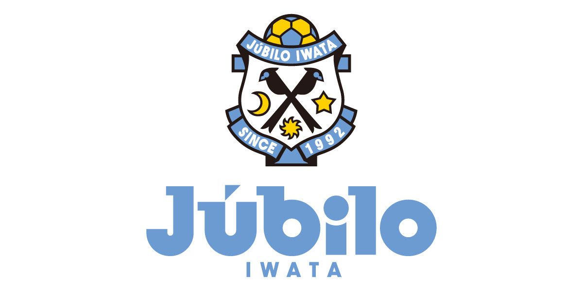 すべての美しい花の画像 エレガント壁紙 ジュビロ 磐田