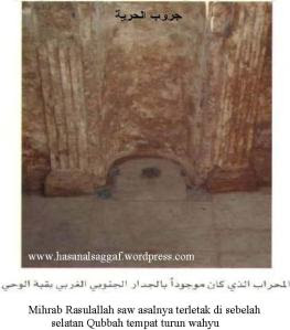 mihrab-nabi mihrab-nabi