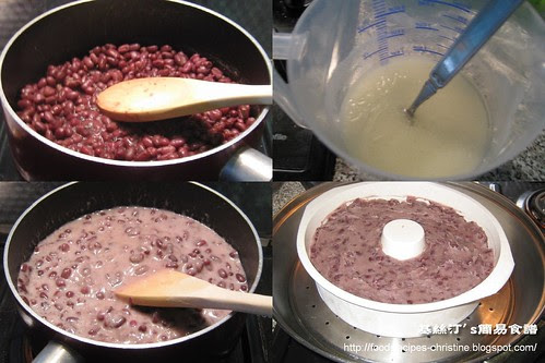 Red Bean Pudding Procedures