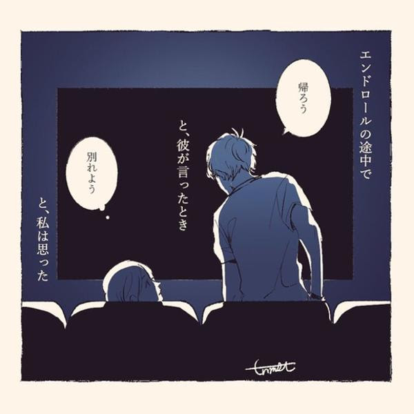 無料ダウンロード 映画館 イラスト 写真素材 フォトライブラリー