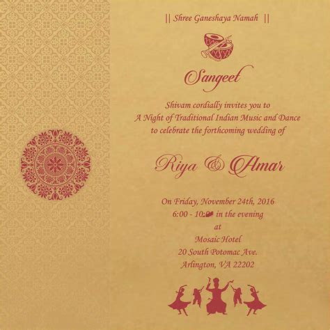 Sangeet Printed Samples Sangeet Printed Samples