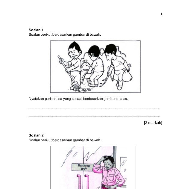 Soalan Kuiz Am Sekolah Rendah - Makna Kata c