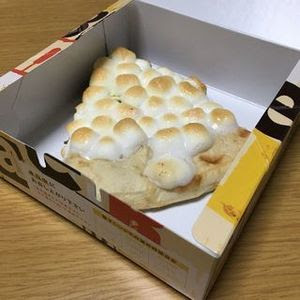 マックスブレナー02.JPG