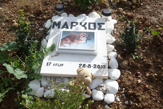 markos