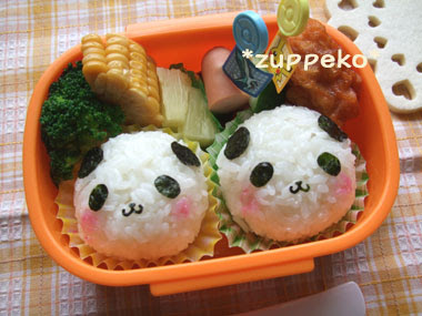 動物画像無料 上キャラ弁 おにぎり パンダ