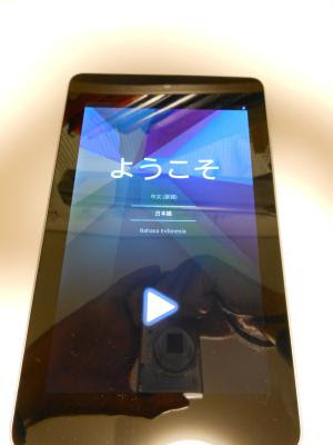 DSCN1029.jpg