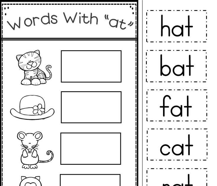 Teach child how to read: Free Rhyming Worksheets For Kindergarten Cut
