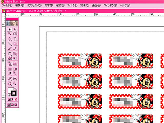 無料ダウンロード おしゃれ 名前 シール テンプレート 無料 おしゃれ 名前 シール テンプレート 無料 Jospictjapzit
