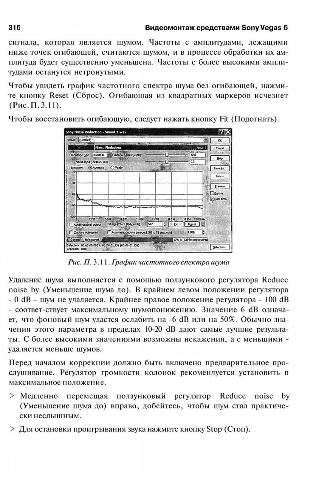 http://redaktori-uroki.3dn.ru/_ph/14/798880547.jpg