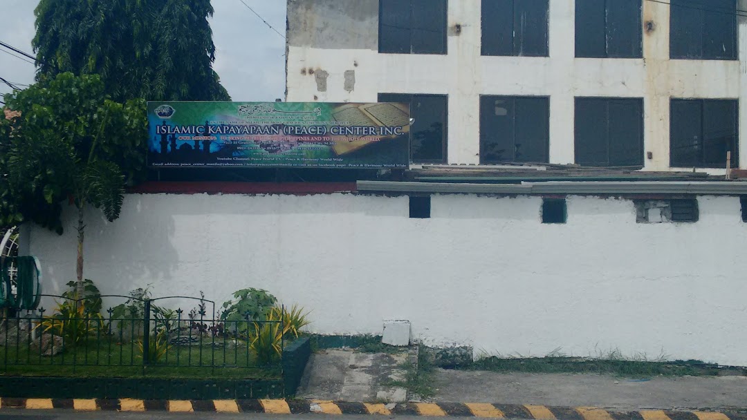 Masjid Elgrande (Islamic Kapayaan Peace Center Inc.)