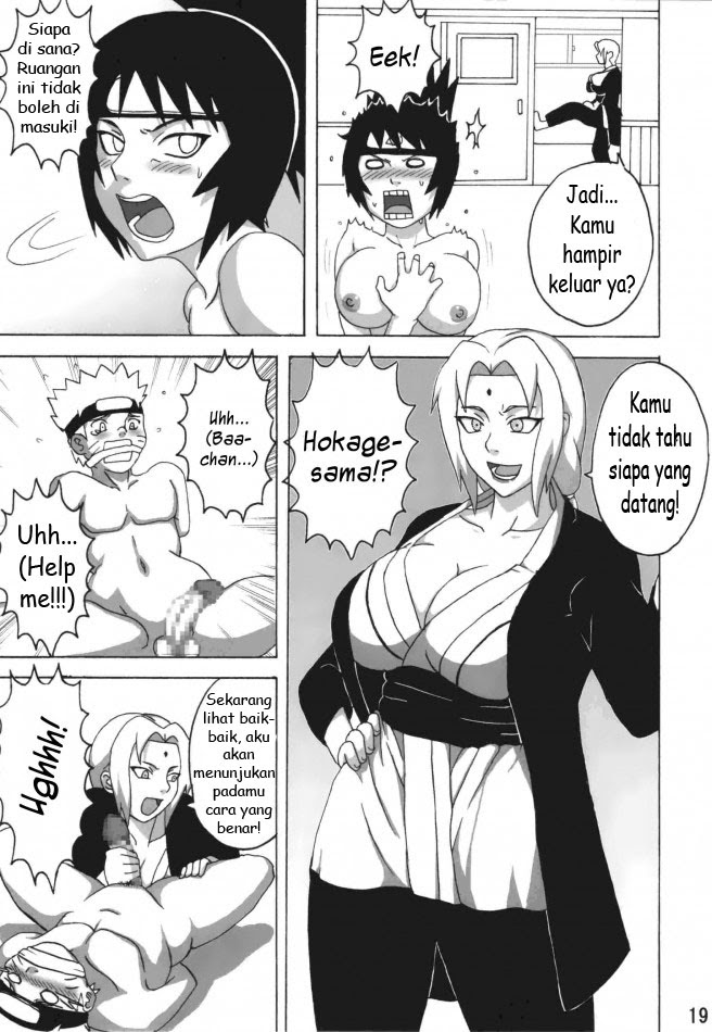 naruto hentai shizune