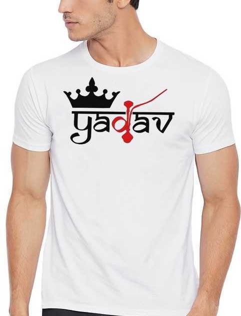 Yadav T Shirt Flipkart - Angga Tani