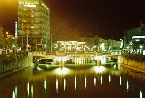 Eskişehir