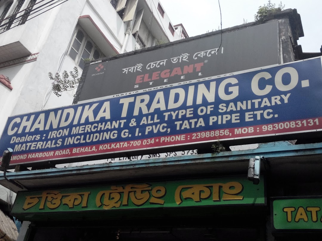 Chandika Trading & Company